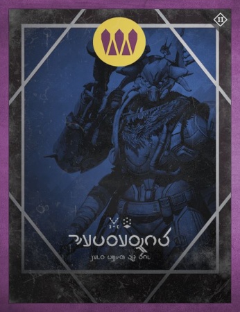 WANTED: Drevis, Wolf Baroness (Grimoire Card)